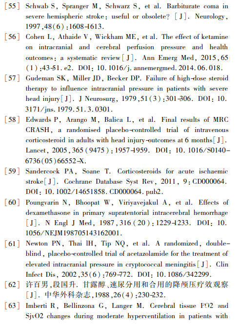 d822458dd718e7840142408a9c6a10f.png