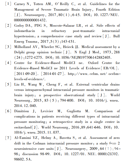 191b2587ef4f6720e70bfd20cf1435b.png