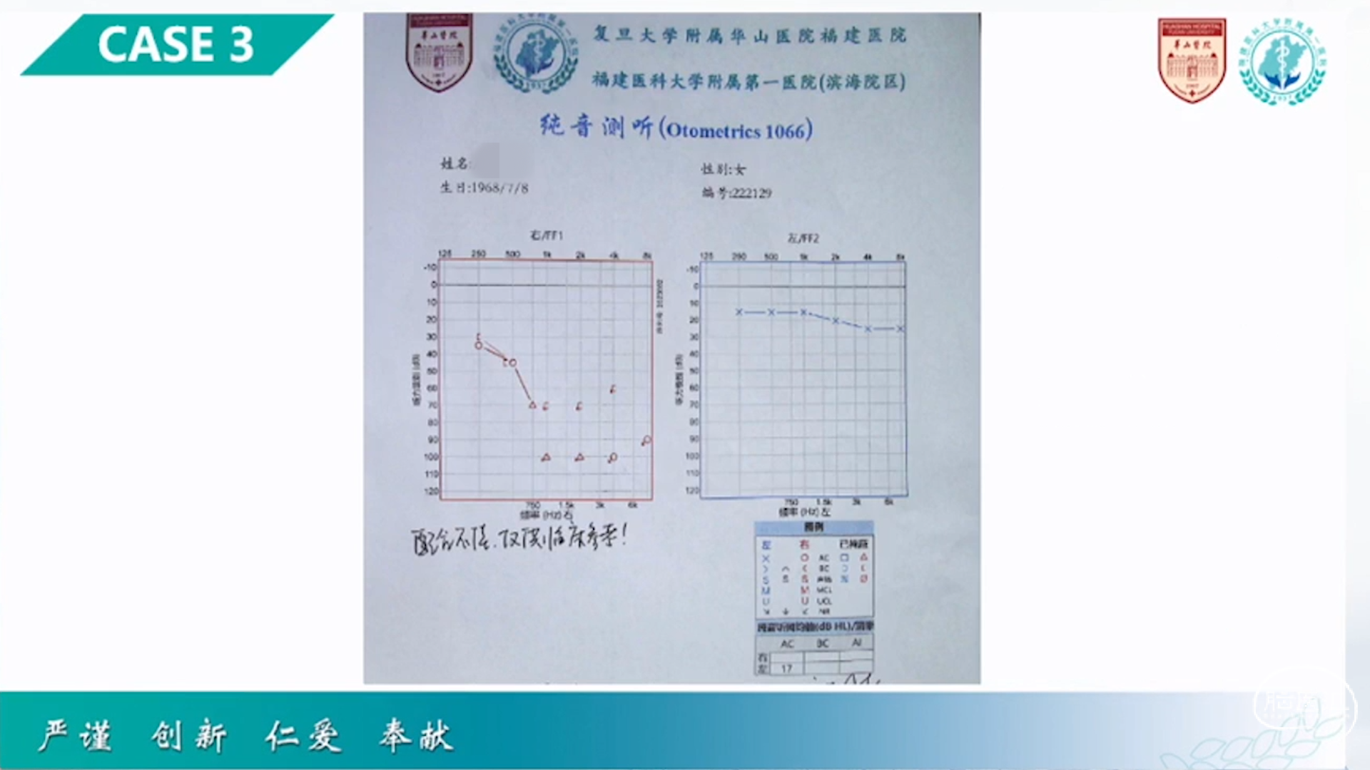 序列 01573_副本.png