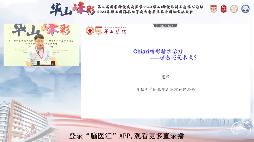 企业微信截图_16926901434369.png