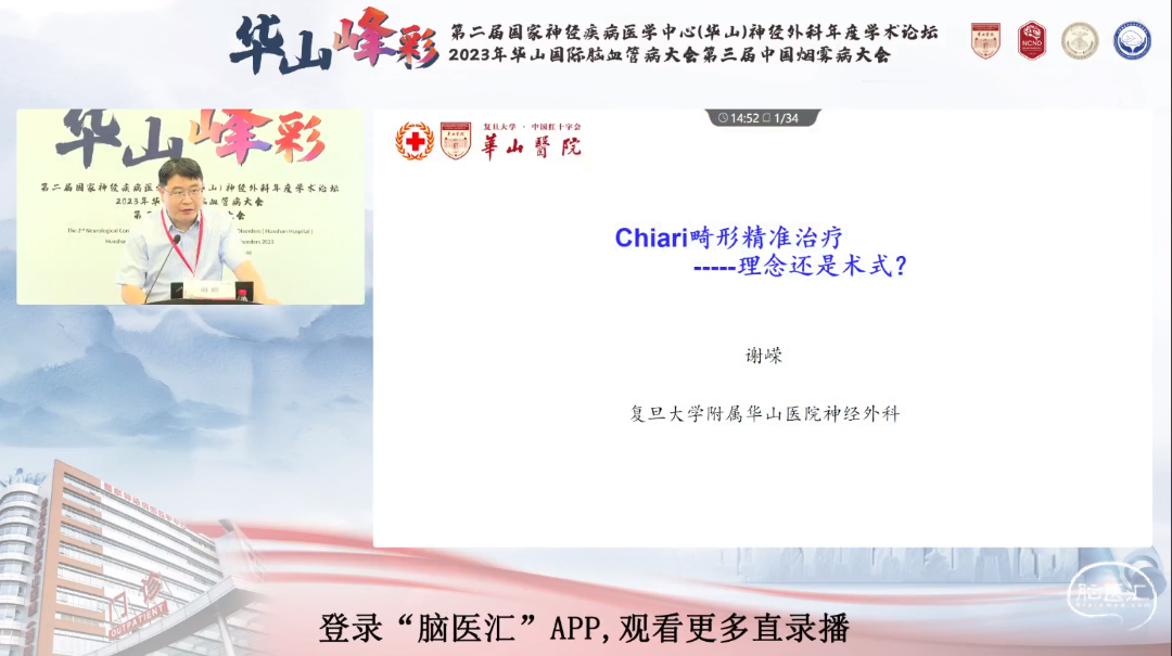 fm822.png