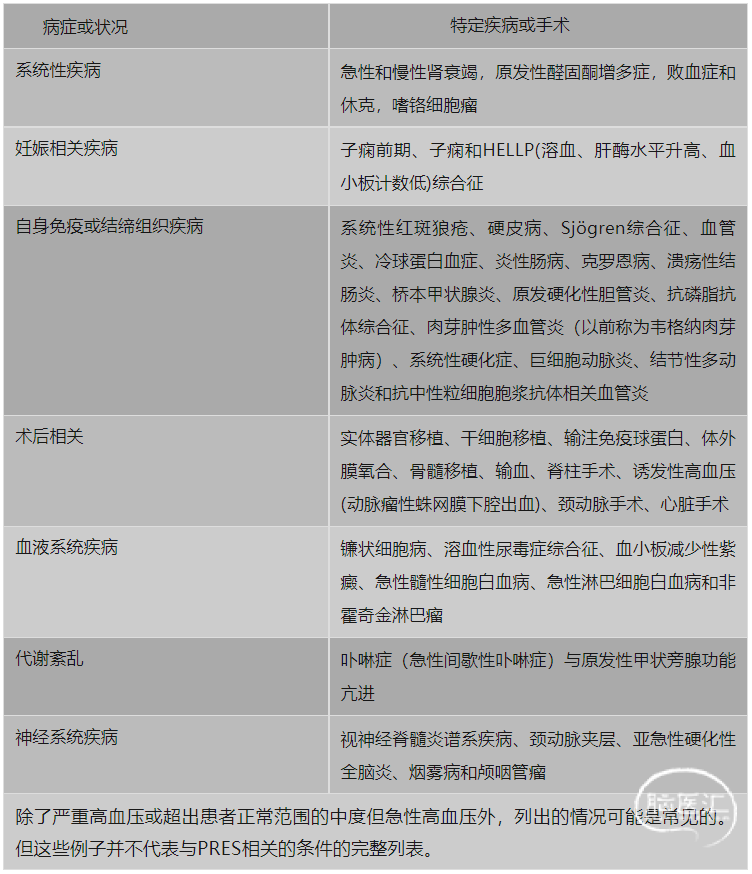 微信图片_20230824113148.png
