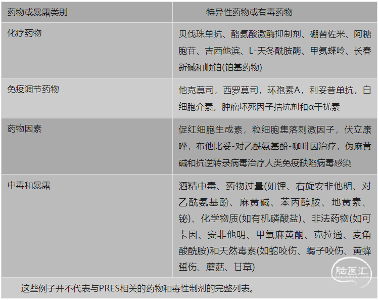 微信图片_20230824113436.png