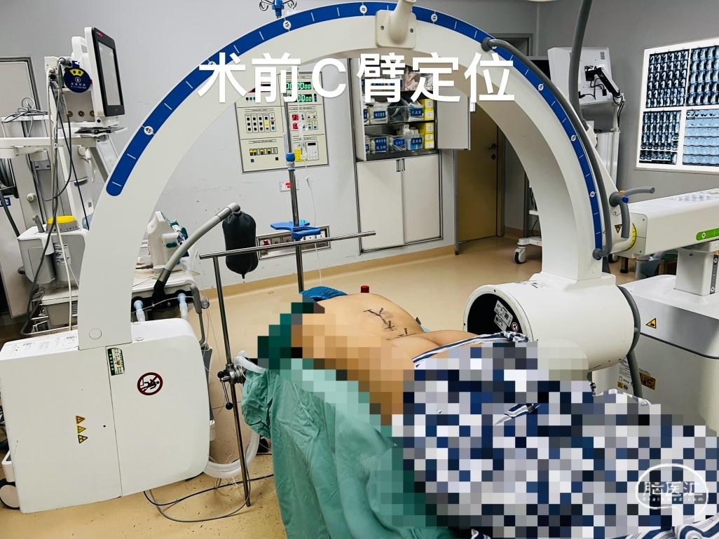 WPS图片(1).jpeg