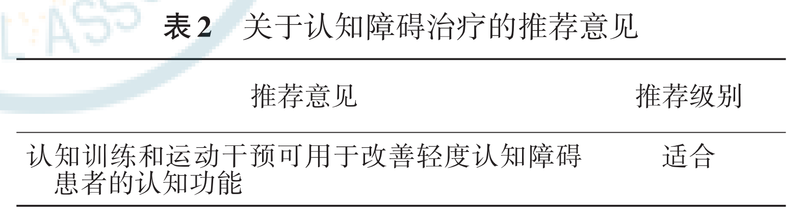 e86067cf21c9d6033477a35eed1de07.png