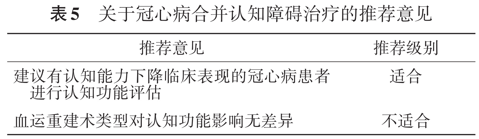 0b4156f99c7cd30b0c8471e4b1b4512.png