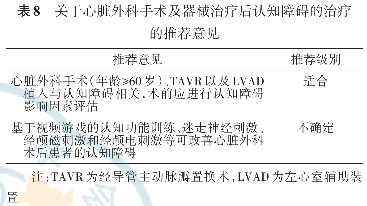 585b8fbf6b04661fb408bda50d4576c.png