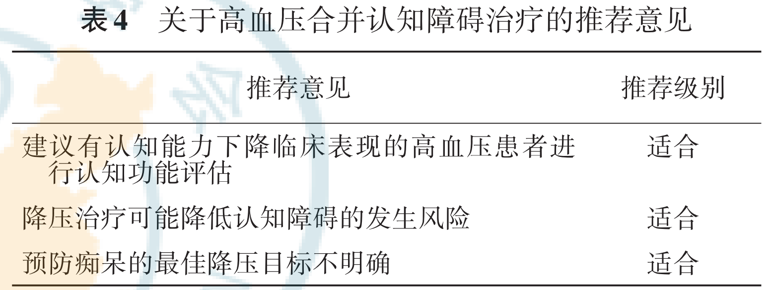 2a0dbbf804debfc5f155c02d09f226b.png