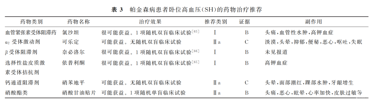 ffade8f5ccb3aa8a1e5b9fed0acc421.png