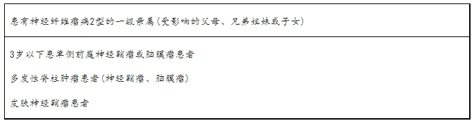 微信截图_20231020173043.png