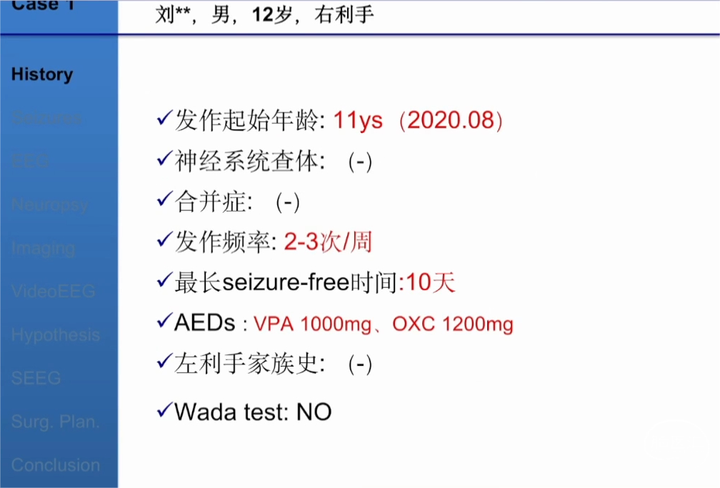 18.png
