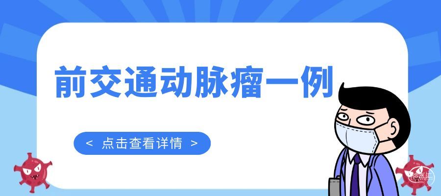 图怪兽_5dd2df052d66731f1bf6545cca81fd97_92011.jpg