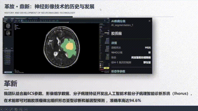 11月3日 (1)(3) 00_00_00-00_00_30.gif