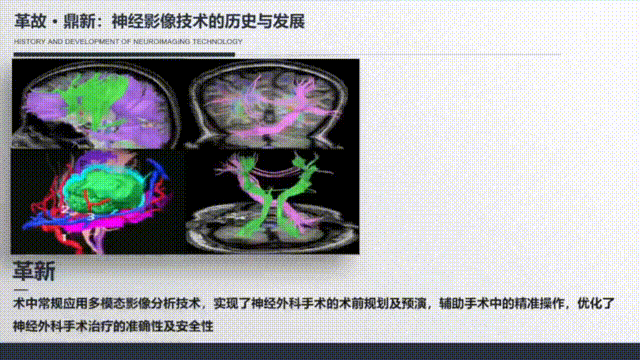 11月3日 (1)(3) 00_00_00-00_00_30.gif