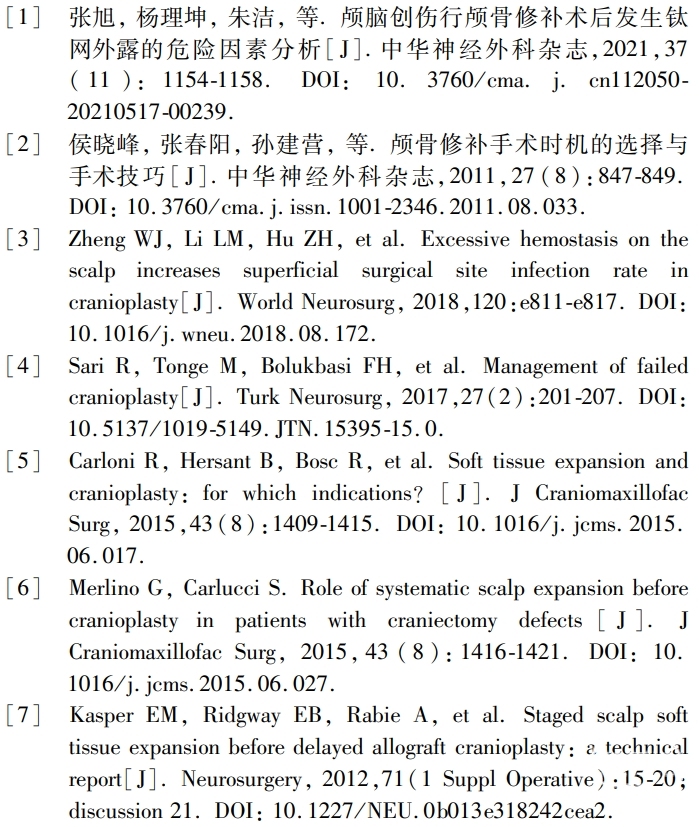 微信截图_20231107151713.png