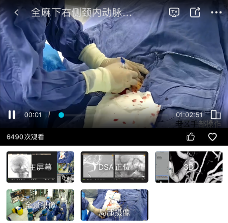 图片 3.png