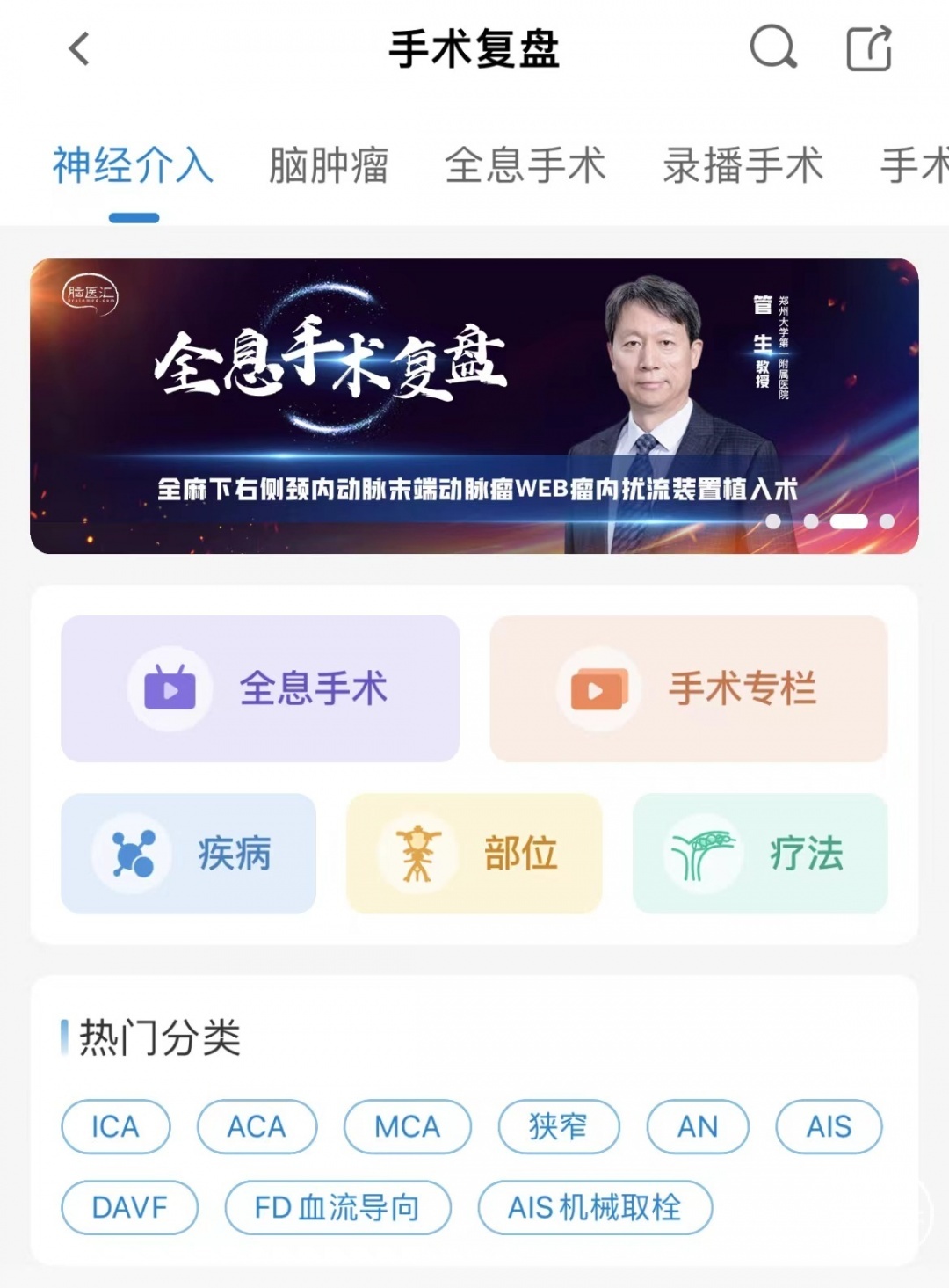 图片 2.png