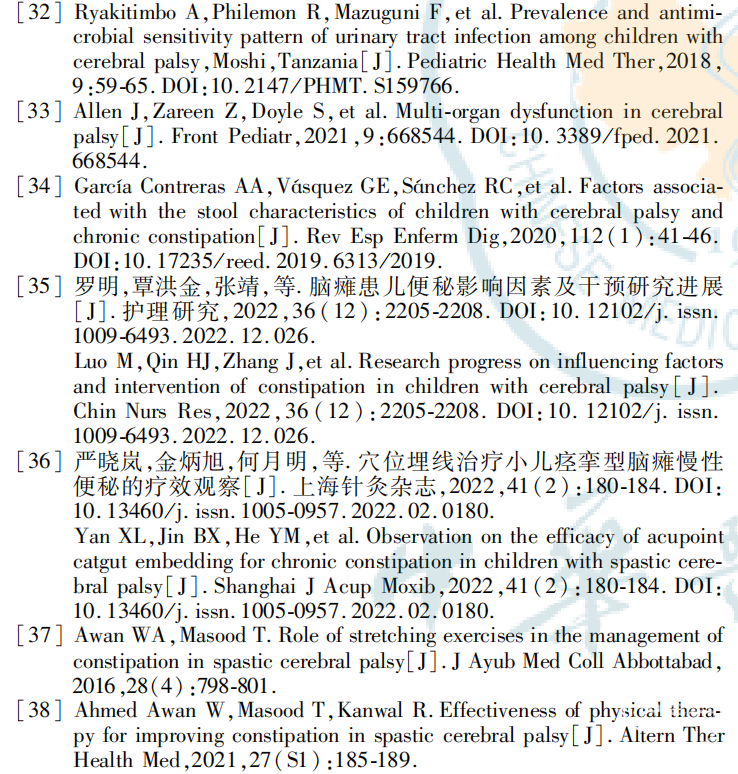 ad43dd29e96d82451ac257e2d7ce606.png