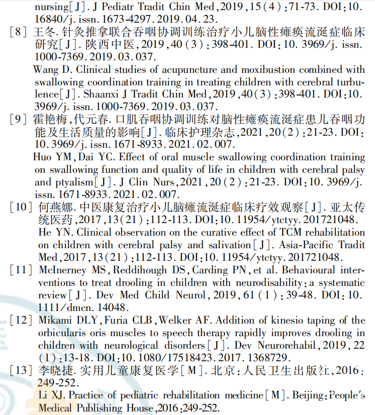 6f2b1a708d2ad69bb467ac135c6afb1.png