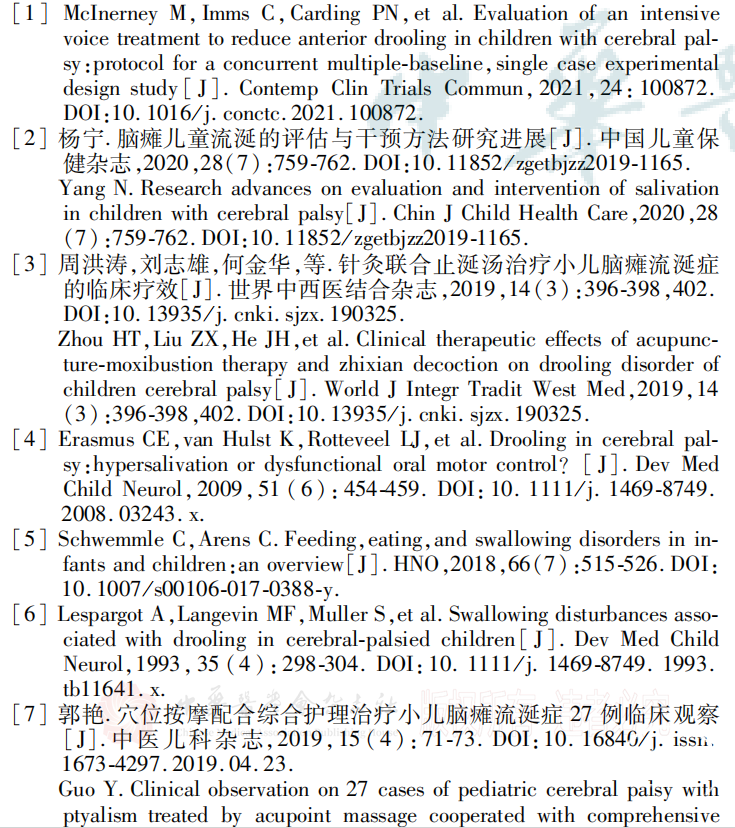 84a31646a49eea19f1c4dc84ff23b47.png