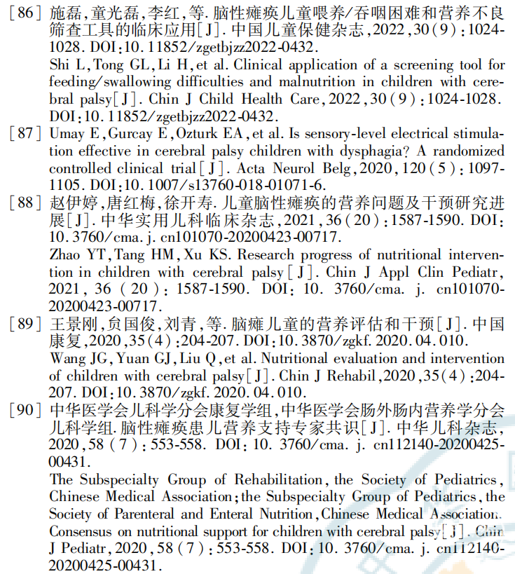 3e042a3e9417b988862998224913e74.png