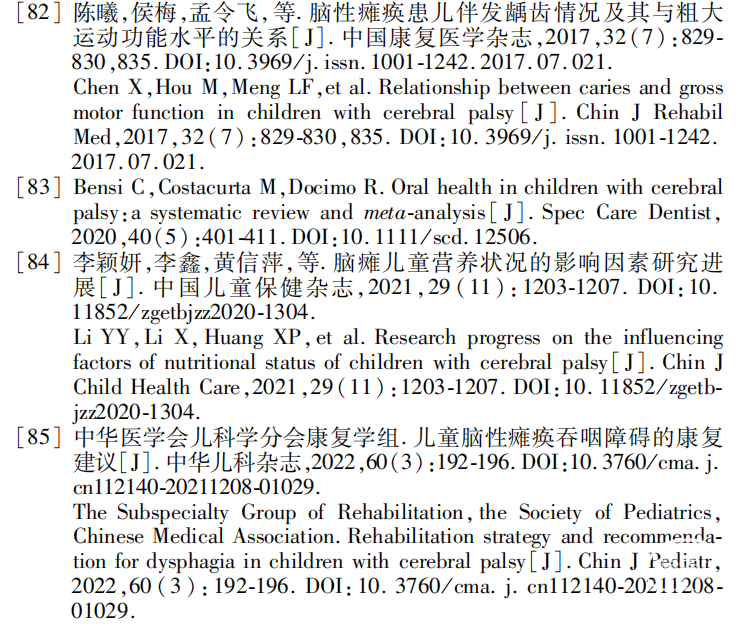 6f12c53e66e9f5e1afe6d68ff744f0f.png