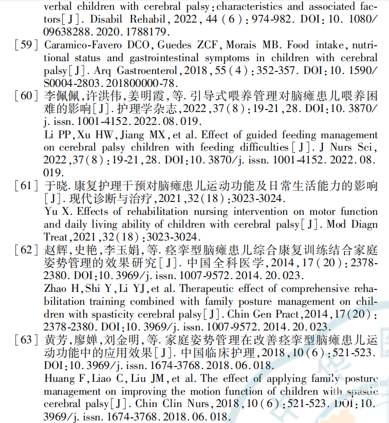 8bce09ff3864254073b8cc27bfd3ccc.png