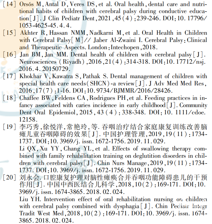 6d9069c4575233ffb5f48254383483f.png