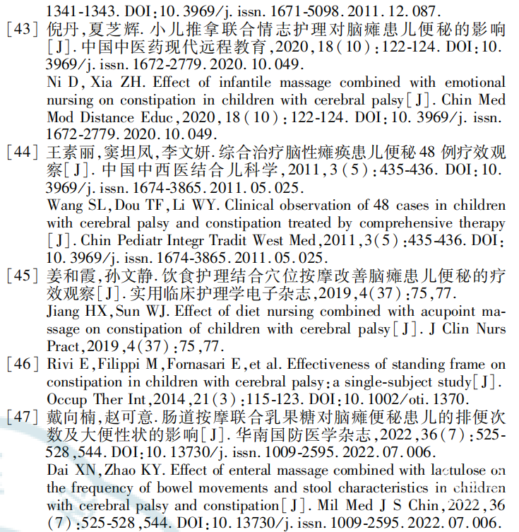 ff1e7056b11df63a8556ad617fbfa3d.png