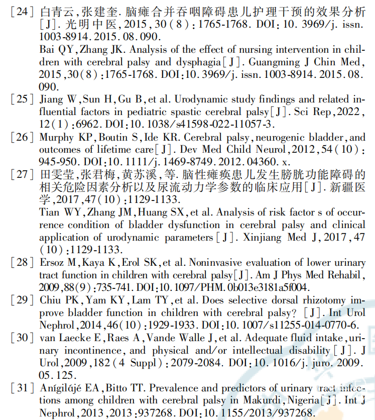 7d7fb9b187a5906bdb0c97cc33a0543.png