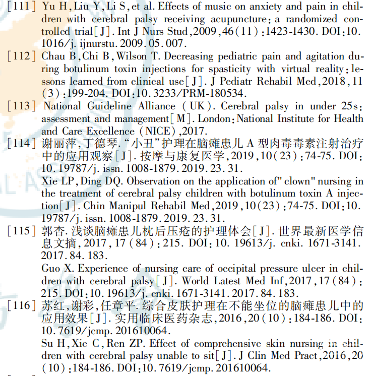 f2f6f61bba934df55362d791c09e236.png