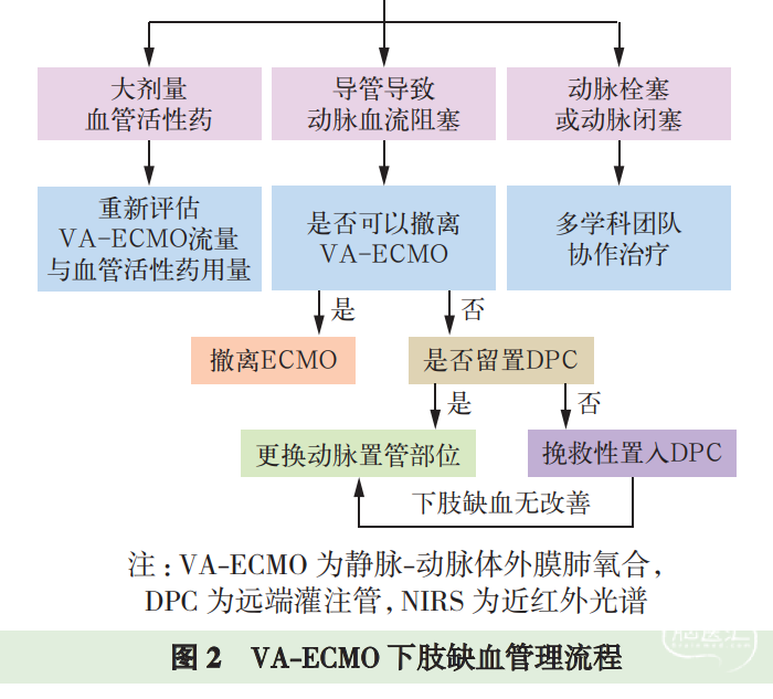 488b53ff37897e0e64f90f0d644bc4e.png