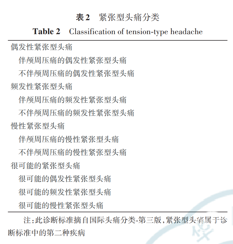 1701840531957.png
