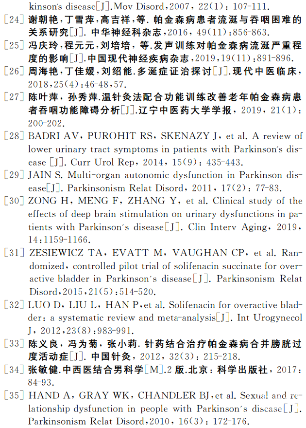 a5241eee2fef5188e7d165a204ff5cf.png