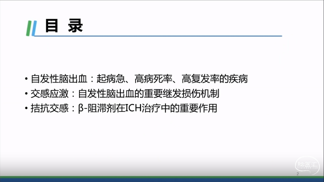 序列 010002.png