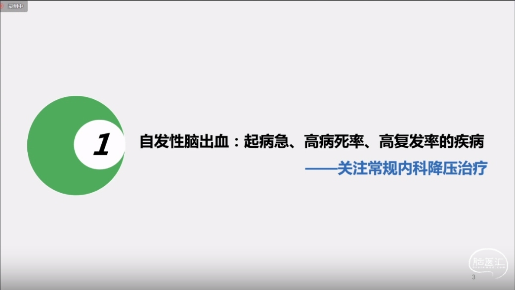 微信截图_20231222172457.png