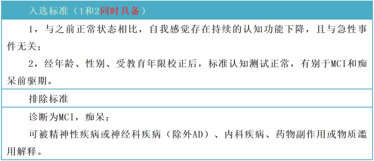 微信图片_20240108152534.png