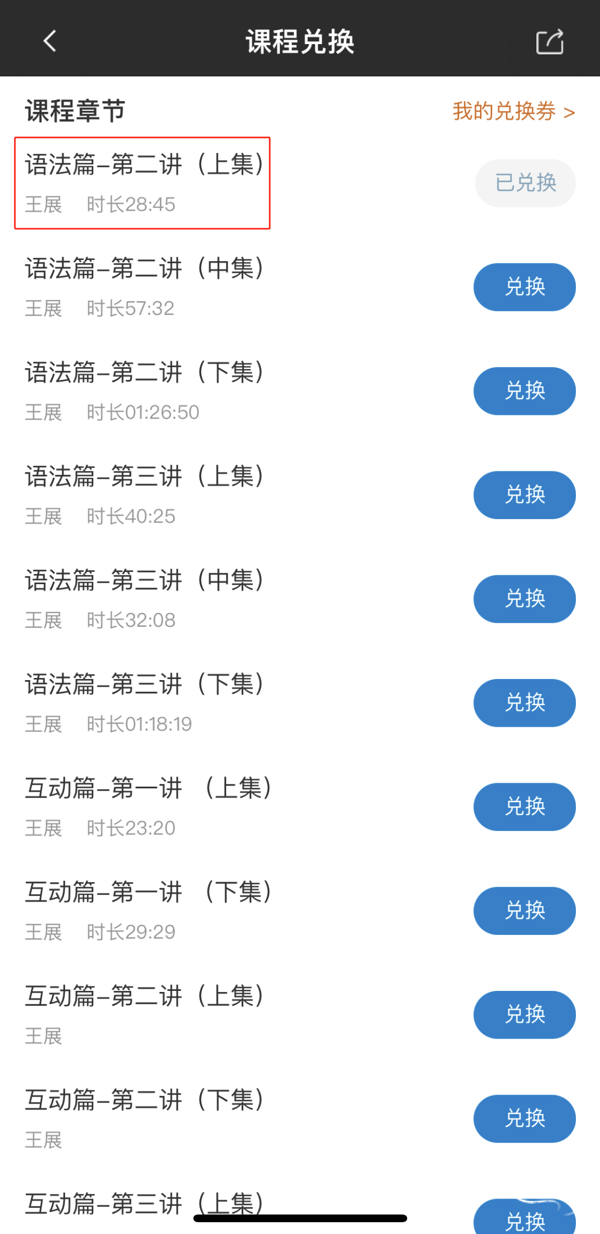 微信图片_20240304143555.png