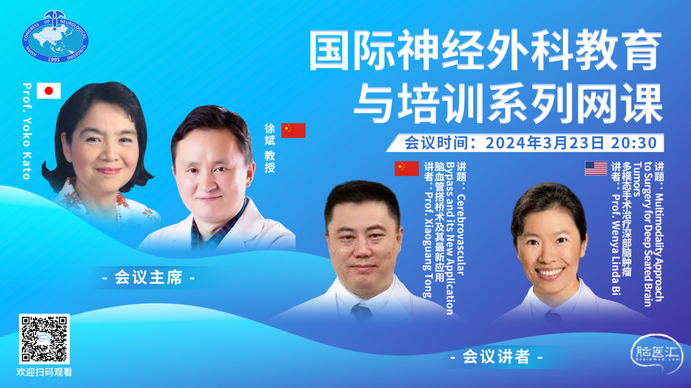 微信图片_20240321143910.jpg
