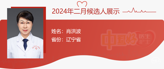 微信图片_20240326172300.png