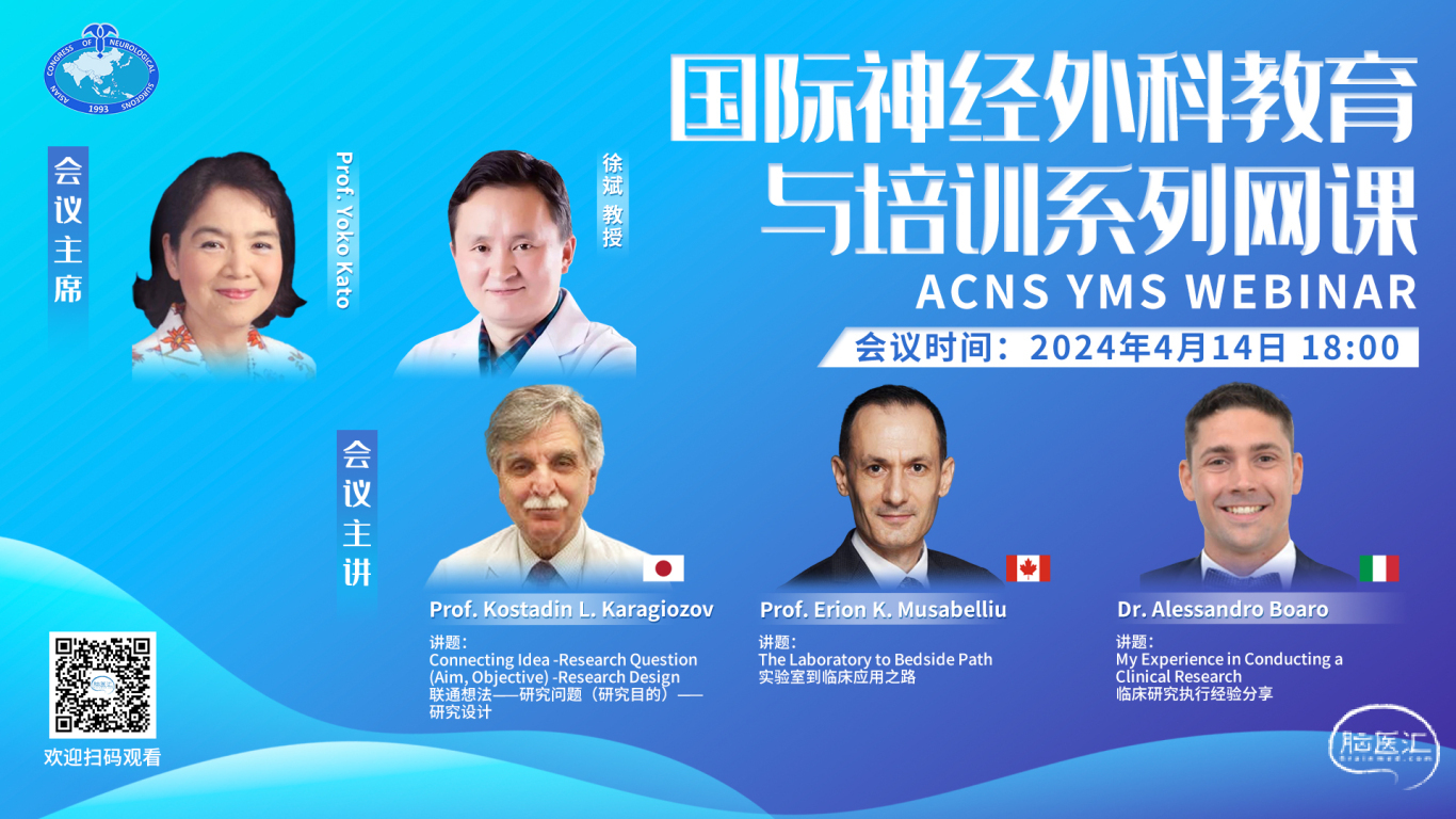 微信图片_20240410132516.jpg