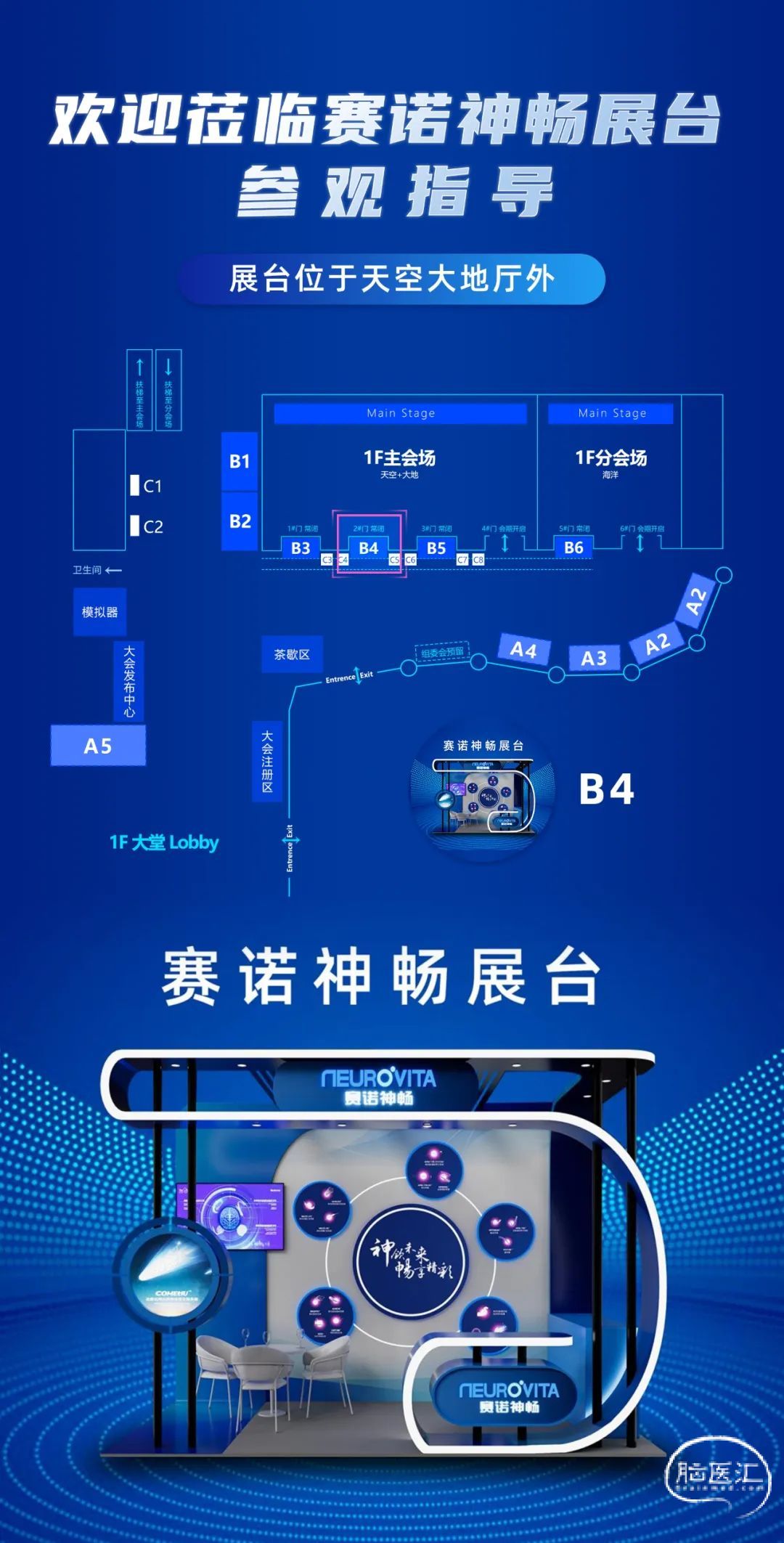 微信图片_20231205113721.jpg