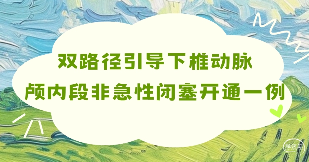 封.png