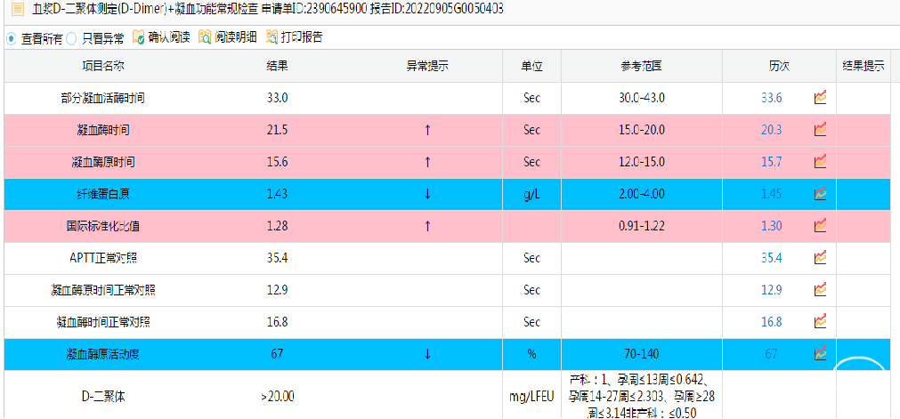 图片38.png