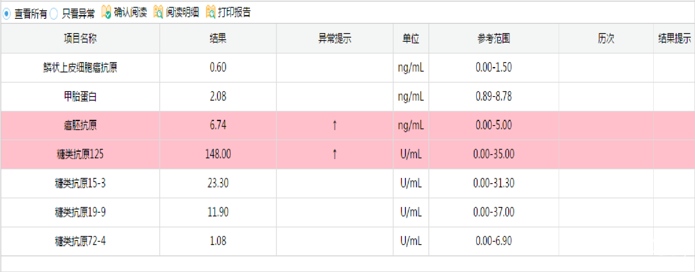 图片37.png