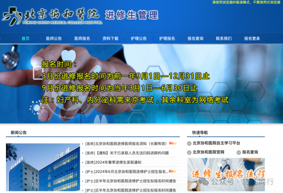 WPS图片(1).png