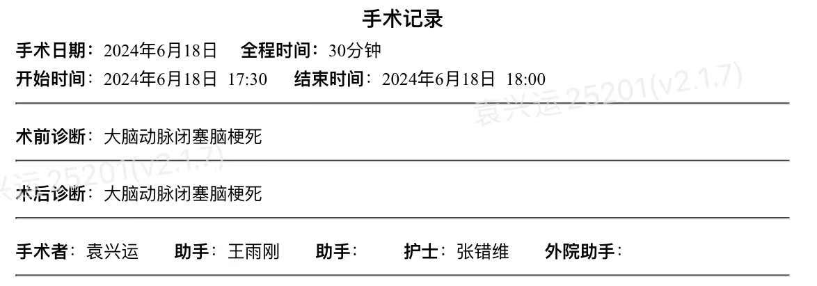 ccf7160b833f9ec1aac1e404852cbd38.jpg