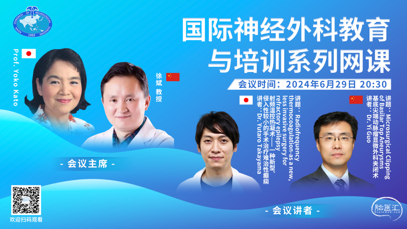 微信图片_20240628093814.jpg