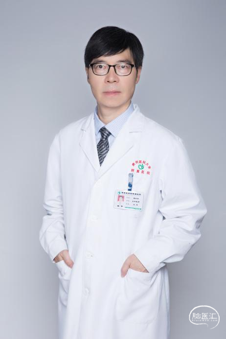 杨华.png