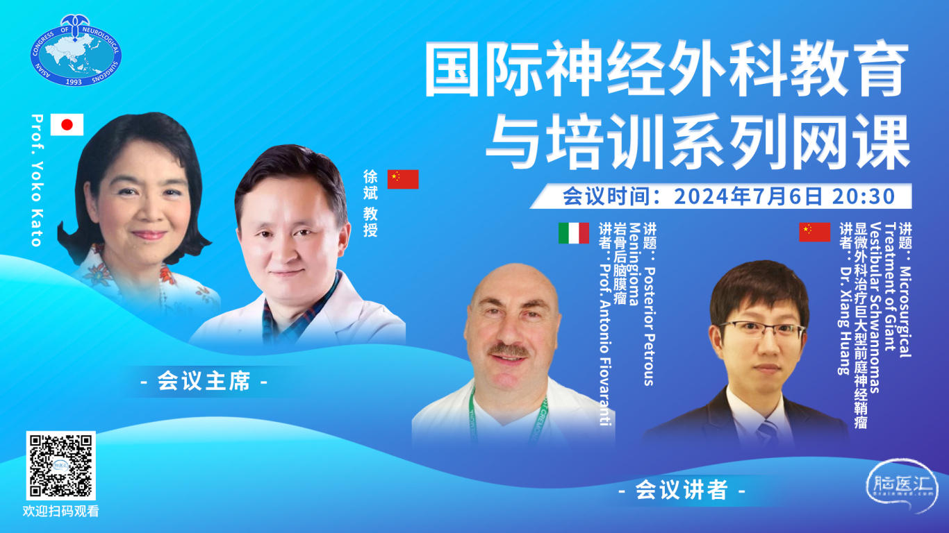 微信图片_20240705093705.jpg